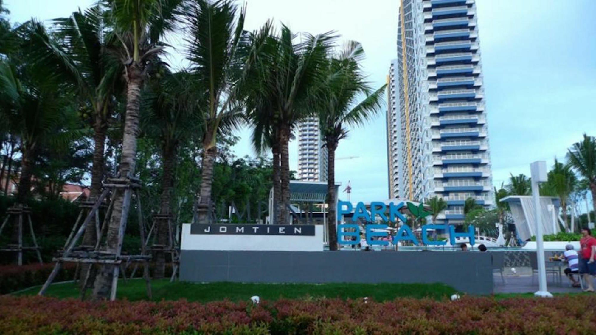 The Ralaxing Room At Lumpini Park Beach Jomtien Condominium. Экстерьер фото